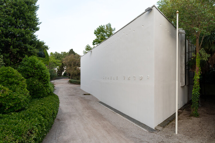 The Israel Pavilion Explores the Technological Cloud of Data Centers at the 2023 Venice Architecture Biennale - Featured Image